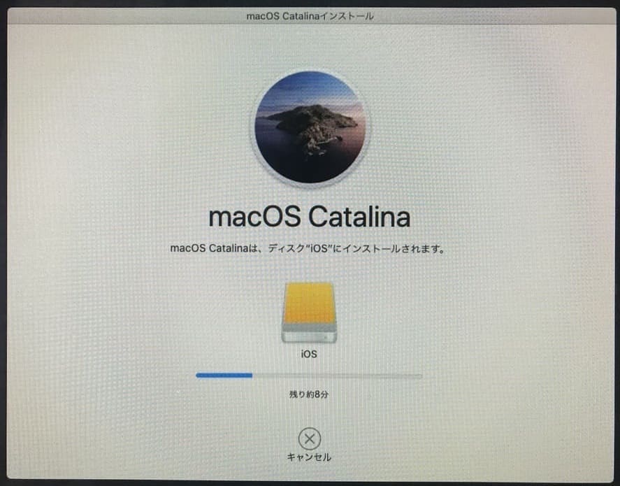 Install macOS Catalina 06