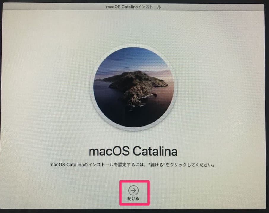 Install macOS Catalina 03