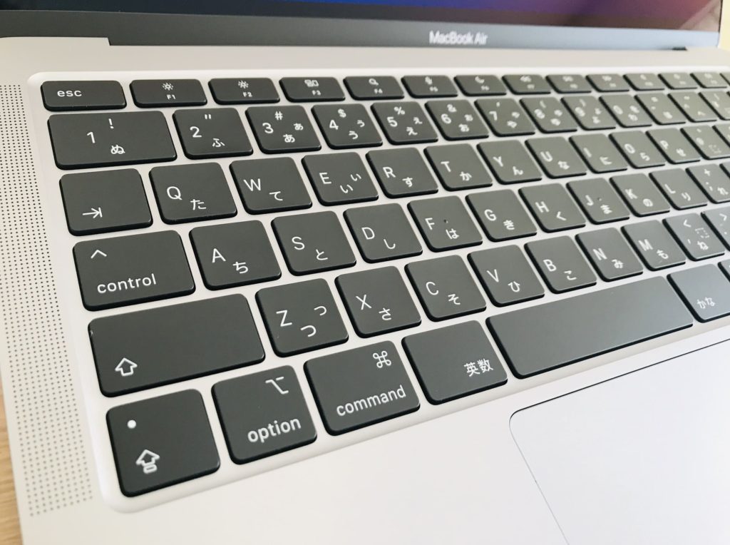 Macbook Air M1 2020のキーボード